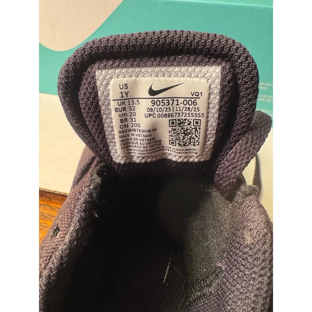 Nike SB Check Canvas PS Black Gum Light Brown Kids Shoes 905371-006 Size 1Y